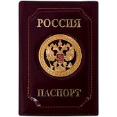 Обложка для паспорта с жетоном Герб ( орел ) РФ бордовая (4207028) - ВОЕНТОРГ ТЫЛОВИК