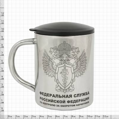 Термокружка металлическая с символикой ФСКН РФ 300 мл (4602034) - HAKKI.RU
