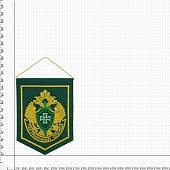 Вымпел средний с вышивкой ПС ФСБ России 21х15 см зеленый (4503106) - ВОЕНТОРГ ТЫЛОВИК