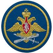 Нашивка ( шеврон ) на рукав ВВС и ПВО D-9 вышитая морская волна (2503919) - ВОЕНТОРГ ТЫЛОВИК