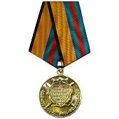 Медаль МО РФ - За укрепление боевого содружества (2401982) - ВОЕНТОРГ ТЫЛОВИК