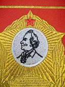 Вымпел МИНСКОЕ СВУ БЕЛОРУССИЯ / ЖИЗНЬ - РОДИНЕ, ЧЕСТЬ - НИКОМУ малый вышитый 13х19 красный (4502106) - ВОЕНТОРГ ТЫЛОВИК