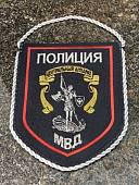Вымпел с символикой Полиция / Центральный аппарат МВД России малый вышитый 13х15 черный (4502992) - ВОЕНТОРГ ТЫЛОВИК