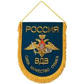 Вымпел большой с вышивкой ВДВ России / Сила, мужество, отвага 25х32 см голубой (4504024) - ВОЕНТОРГ ТЫЛОВИК