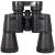 Бинокль BUSHNELL 20x50 призменный с центральной фокусировкой черный (3001972) - HAKKI.RU Бинокль BUSHNELL 20x50 призменный с центральной фокусировкой черный (3001972) - HAKKI.RU