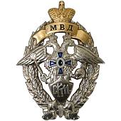 Знак нагрудный МВД РФ - Лучший сотрудник криминальной милиции закрутка (2301988) - ВОЕНТОРГ ТЫЛОВИК
