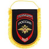 Вымпел с символикой Полиция МВД России вышитый большой 25х32 темно-синий (4504045) - ВОЕНТОРГ ТЫЛОВИК