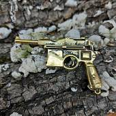 Брелок пистолет Маузер бронзовый (4402291) - ВОЕНТОРГ ТЫЛОВИК