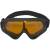 Очки защитные TAC Universal-Airsoft Sun оранжевые (3208021) - HAKKI.RU Очки защитные TAC Universal-Airsoft Sun оранжевые (3208021) - HAKKI.RU