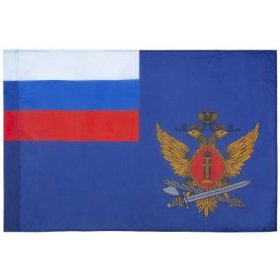 Флаг ФСИН ( Федеральная служба исполнения наказаний ) России 70х105 (4702038) - HAKKI.RU