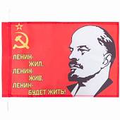Флаг СССР с изображением В.И. Ленина 30х40 (4703047) - ВОЕНТОРГ ТЫЛОВИК