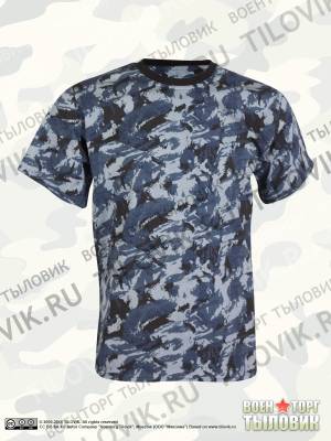 Футболка камуфлированная (1208051) - HAKKI.RU