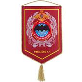 Вымпел средний Военная Разведка ВС РФ 1918-2009 г.г (9100233) - ВОЕНТОРГ ТЫЛОВИК