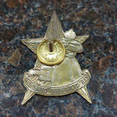 Знак нагрудный За отличную стрельбу закрутка (2305053) - HAKKI.RU