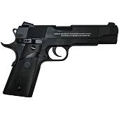 Пистолет пневматический STALKER S1911RD CO2 12 g. 4,5 мм / 177 (3106987) - ВОЕНТОРГ ТЫЛОВИК