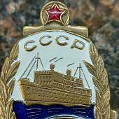 Знак нагрудный Почетному работнику морского флота СССР закрутка (2305083) - ВОЕНТОРГ ТЫЛОВИК