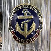 Стакан граненый проставной с символикой ВМФ ( якорь ) (4609037) - ВОЕНТОРГ ТЫЛОВИК