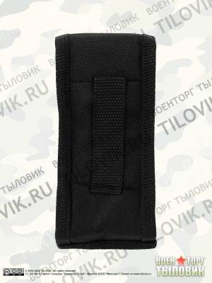 Инструмент многофункциональный ( Multi Tool )  9 инструментов синий 12 (3304062) - HAKKI.RU