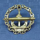 Знак нагрудный Подводная лодка с цепью закрутка (2301104) - ВОЕНТОРГ ТЫЛОВИК