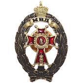 Знак нагрудный Лучший дознаватель МВД закрутка (2301232) - ВОЕНТОРГ ТЫЛОВИК