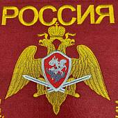 Вымпел с символикой ФСВНГ ( Росгвардия ) России большой вышитый 25х32 красный (4504990) - ВОЕНТОРГ ТЫЛОВИК