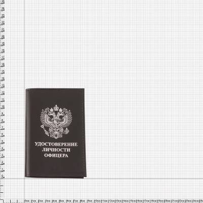 Обложка для Удостоверения личности офицера черная (4203077) - HAKKI.RU