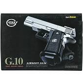 Пистолет GALAXY пневматический страйкбольный Colt 1911 mini магазин 10 шт калибр 6 мм (3219032) - ВОЕНТОРГ ТЫЛОВИК