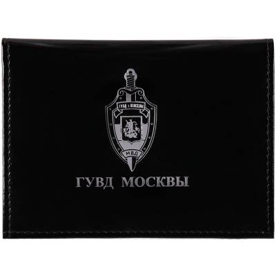 Обложка ( портмоне ) для автодокументов ГУВД Москвы чёрная (4201049) - HAKKI.RU