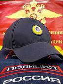 Бейсболка Полиция МВД ППС летняя уставная с кокардой темно-синяя (1401313) - ВОЕНТОРГ ТЫЛОВИК