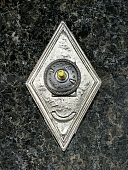 Знак нагрудный ( ромб ) Об окончании военно-космической Академии им. А.Ф. МОЖАЙСКОГО (2301385) - ВОЕНТОРГ ТЫЛОВИК