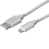 Кабель ( провод ) для зарядки телефона USB / Micro белый (4002021) - ВОЕНТОРГ ТЫЛОВИК