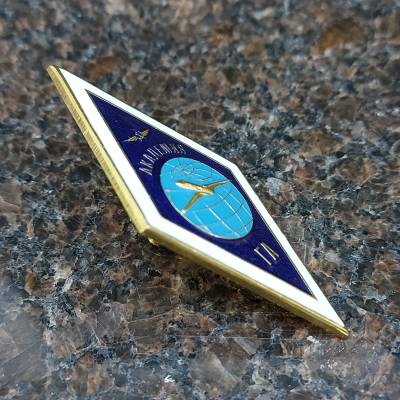Знак нагрудный ( ромб ) об окончании Академии ГА закрутка (2301564) - HAKKI.RU
