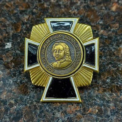 Знак нагрудный 300 лет Инженерным войскам России закрутка (2301196) - HAKKI.RU