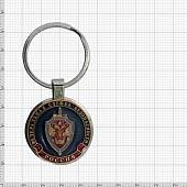 Брелок для ключей с символикой ФСБ ( Федеральная Служба Безопасности ) России серебристый (4402501) - ВОЕНТОРГ ТЫЛОВИК