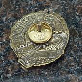 Знак нагрудный Отличник соцсоревнования наркомтанкопрома СССР закрутка (2305040) - ВОЕНТОРГ ТЫЛОВИК