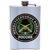 Фляга подарочная символикой Мотострелковые войска. Мобильность, маневренность (3407146) - ВОЕНТОРГ ТЫЛОВИК