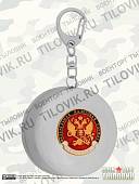 Стопка ( рюмка ) с символикой ФНС ( Федеральная Налоговая Служба ) России складная 120 мл серебристая (4630106) - ВОЕНТОРГ ТЫЛОВИК