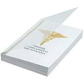 Учебник ( книга ) Санитарного инструктора (4317005) - ВОЕНТОРГ ТЫЛОВИК