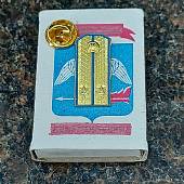 Знак фрачный Погон парадный ВКС ( Воздушно-космические силы ) лейтенант 10х22 на пимсе золотистый (2302030) - ВОЕНТОРГ ТЫЛОВИК