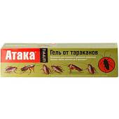 Средство защиты ( гель ) АТАКА инсектицидное от тараканов шприц 20 мл (3313991) - ВОЕНТОРГ ТЫЛОВИК