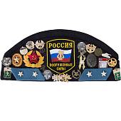 Пилотка военная СА ВС СССР сувенирная со звездой и значками оригинал черная (1405015) - ВОЕНТОРГ ТЫЛОВИК