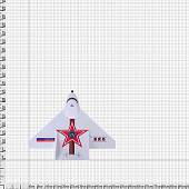 Игрушка Летающая модель самолета ЛМС-М-Д-Л-2 Аэрокосмос-01 (4902048) - ВОЕНТОРГ ТЫЛОВИК