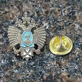 Знак фрачный СВУ ( Суворовское военное училище ) / Герб ( Орел ) РФ (2302137) - ВОЕНТОРГ ТЫЛОВИК