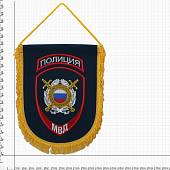 Вымпел с символикой ПОЛИЦИЯ ООП МВД России большой вышитый 25х32 темно-синий (4504993) - ВОЕНТОРГ ТЫЛОВИК