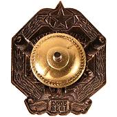 Знак нагрудный Карельский перешеек (2305046) - ВОЕНТОРГ ТЫЛОВИК