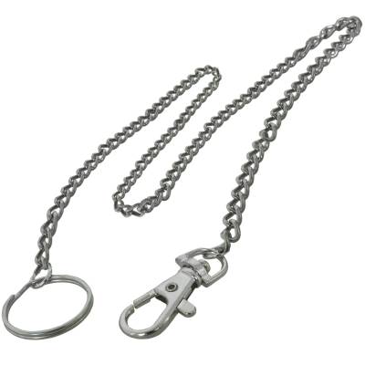Цепочка для ключей 60 см серебристая (2600005) - HAKKI.RU