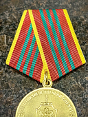Медаль ФСБ РФ - ЗА ОТЛИЧИЕ В ВОЕННОЙ СЛУЖБЕ 3 степени ( 10 лет службы ) (2401323) - ВОЕНТОРГ ТЫЛОВИК