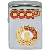 Зажигалка бензиновая с символикой СССР / Орден Ленина серебристая (4403012) - ВОЕНТОРГ ТЫЛОВИК