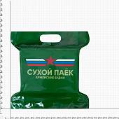 Индивидуальный рацион питания ( ИРП сухпаек сухпай ) АРМЕЙСКИЕ БУДНИ разовый промежуточный МВД ФСИН до 21-10.2023 г (3312088) - ВОЕНТОРГ ТЫЛОВИК