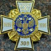 Знак нагрудный ( крест ) 300 лет ФЛОТУ / 1696-1996 закрутка (2301560) - ВОЕНТОРГ ТЫЛОВИК
